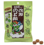 Bonbons Kaigen pour la gorge Saveur d'herbes 100g